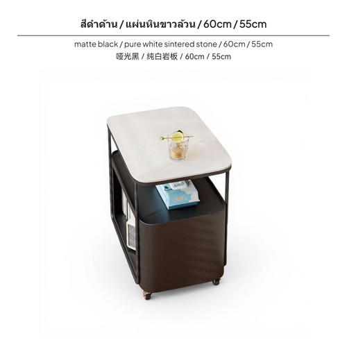 Modern small coffee table with - modern,