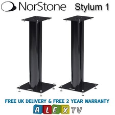 NorStone Stylum 1 Pair 50cm
