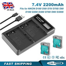 2Pcs 2200mAh EN-EL3e