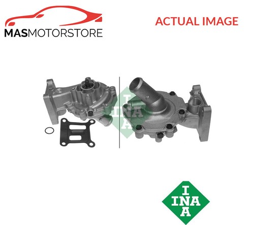 Engine cooling water pump ina - cooling,