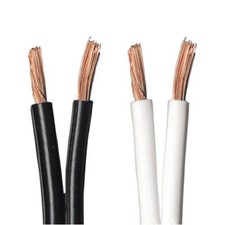 Qed classic speaker cables - 79,
