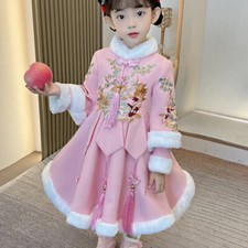 Kids Girls Hanfu Dress