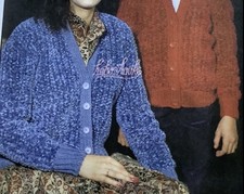 CHENILLE CARDIGAN SIZES 26”