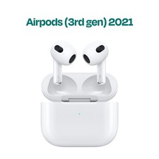 Apple AirPods Pro Magsafe 3rd
