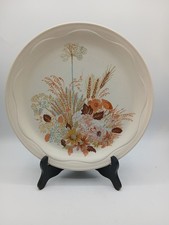 Vintage  Poole Pottery  Summer