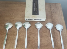 Vintage VINERS Corinth Set 6