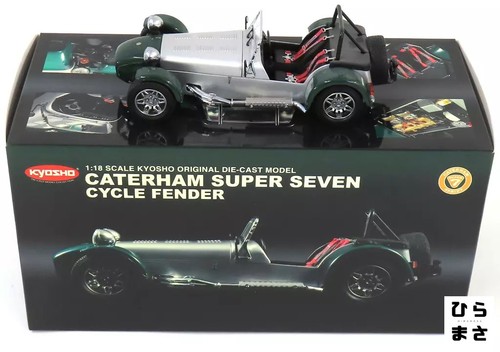 Caterham super seven - super,