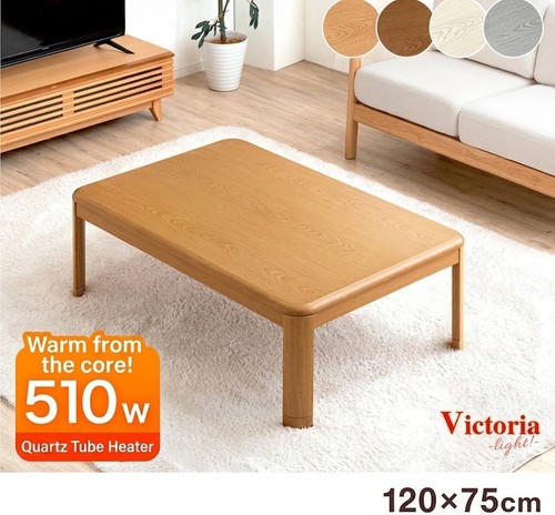 Japanese kotatsu table - japanese,