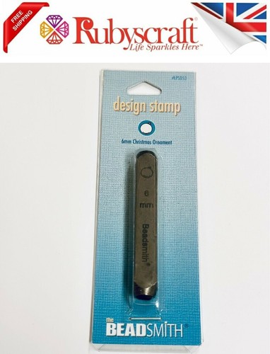 Beadsmith design stamp 6mm - x1,