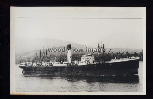 Gb3203 blue funnel line - gb3203,