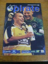 27/09/2000 Bristol Rovers v Everton [Football League Cup]