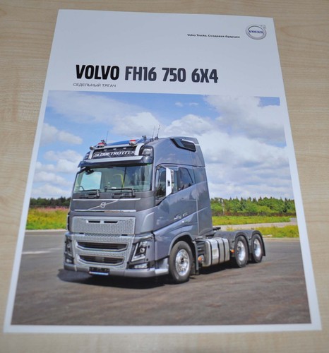 Volvo fh16 750 6x4 - 750,
