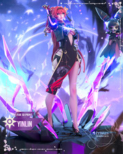 Yinlin Wuthering Waves  1/8