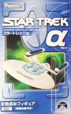 Furuta Star Trek Federation &