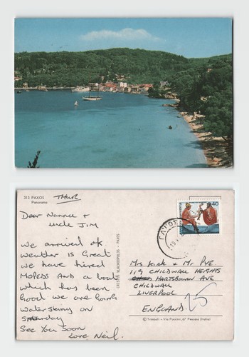 Postcard paxos greece - postcard,