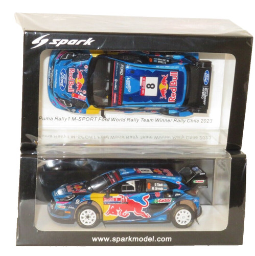 Ford puma rally1 ms - 1/43,