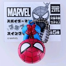 Spider-Man - Marvel Spider-Man