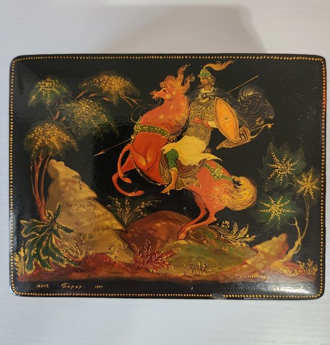 Vintage 1971 palekh russian - palekh,