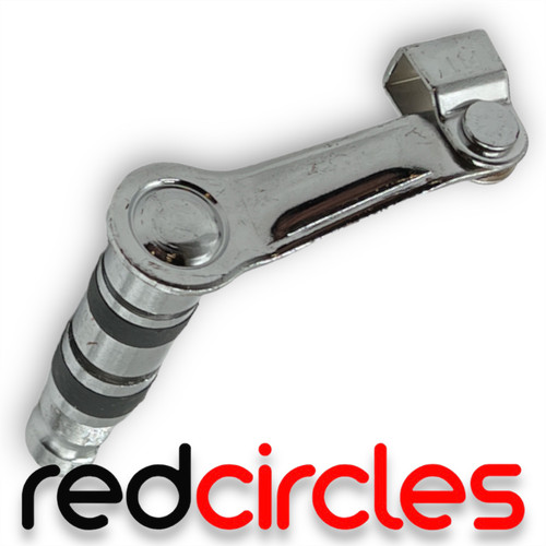 Pit bike primary clutch arm - pit,