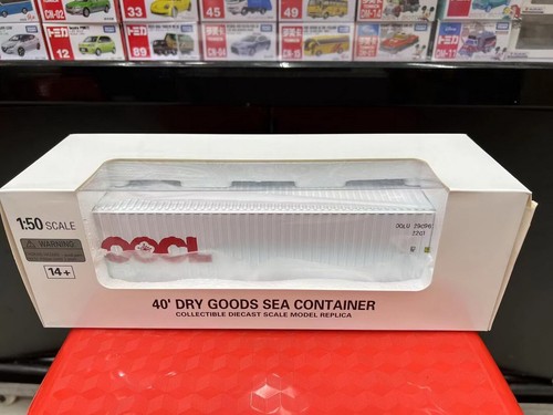 Scale dry goods sea - dry,