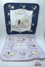 2 Sanrio Korilakkuma Small