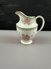 Royal Doulton Canton H5052