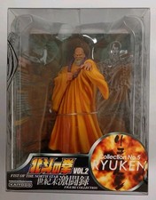 KAIYODO FIST OF THE NORTH STAR FIGURE COLLECTION VOL. 2 - NO. 5 RYUKEN JAPAN 
