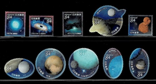 Japan 2021 space astronomical - space,