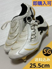 Puma PowerCat 1.10 SG White Yellow Kangaroo Leather Soccer Cleats Size 10.0 in