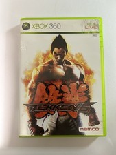 Tekken 6 Xbox 360 Very Good