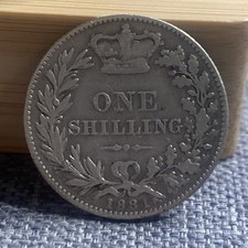 1881 Queen Victoria Silver One