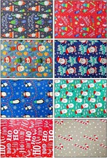 Christmas Wrapping Paper