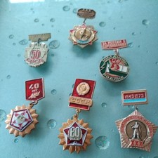 Soviet USSR Collection of
