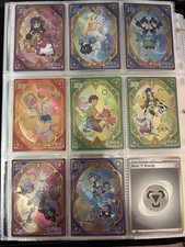 Pokemonn TCG- Baby Eif-