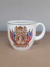 Coronation 1953 Queen Elizabeth II Cup Mug Ceramic KSP Rare Monogram Logo