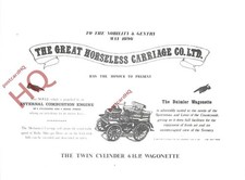 Postcard twin cylinder 6hp - postcard:,