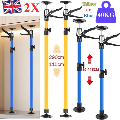 115 290cm adjustable - 115-290cm,