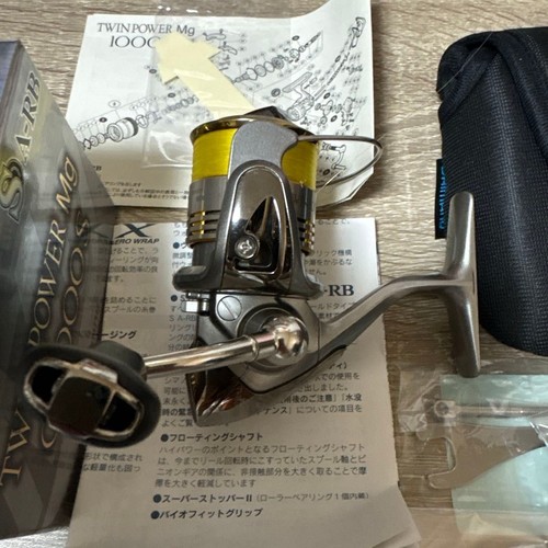 Shimano twin power c2000s - twin, mg