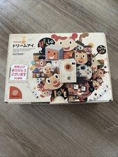 SEGA Dreamcast DREAM EYE