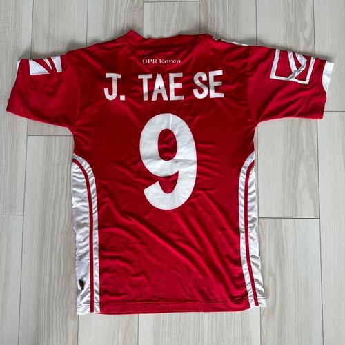 North korea soccer jersey - north,