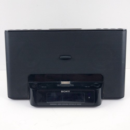 Sony dream machine personal - dream,