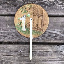 Old Vintage Japanese Wicker & Bovine Bone Paddle Fan Worn & Aged As Photographed