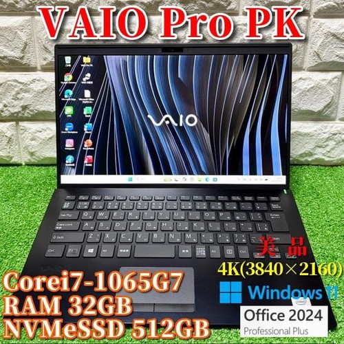 Vaio pro vjpk13c11n core - vaio,