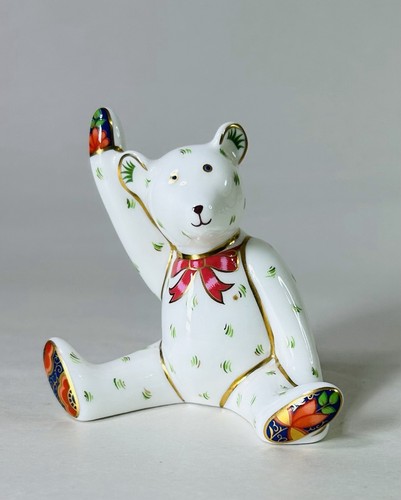 Vintage 1997 royal crown derby - 1997,