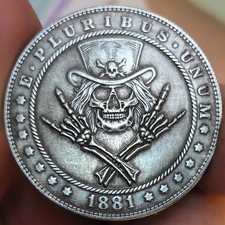 1 Peice Pirate Skull Design Round/ Coin. Vintage. 3.8 Inch Diameter Coin.tube26
