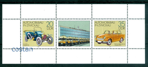 1979 auto industry - 1979,