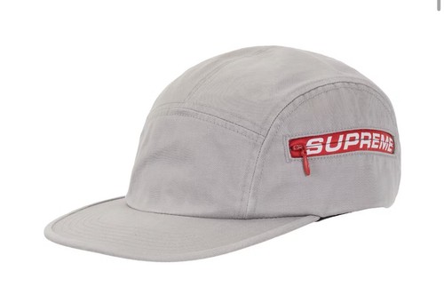 Supreme side zip grey - supreme,