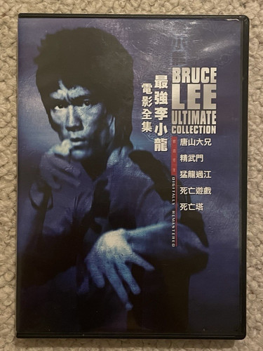 Bruce lee ultimate collection - bruce,