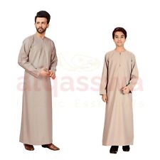 Omani Cotton Mens & Boys Jubba