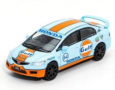 HONDA Civic (FD2R) - GULF -